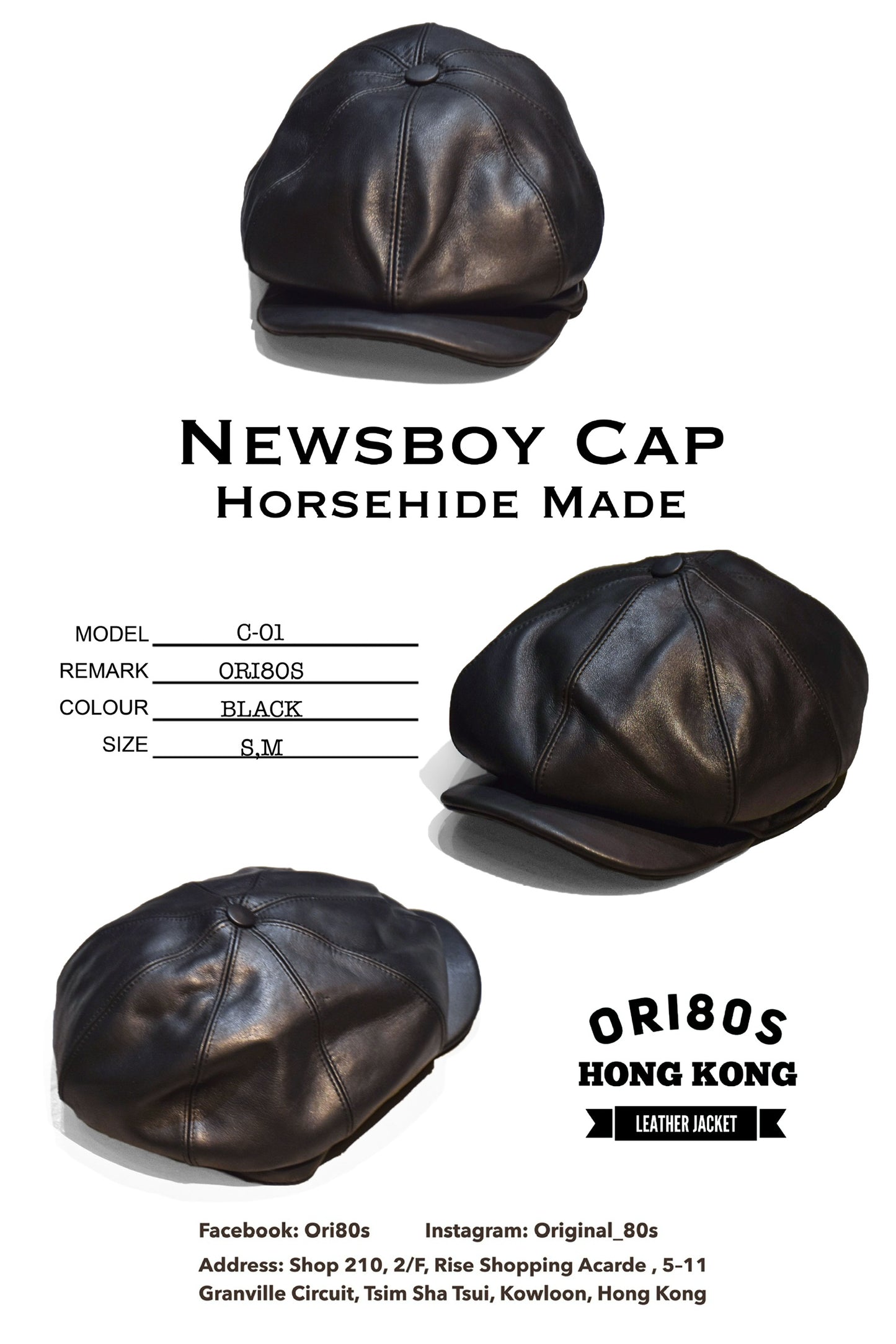 No. C-01 Newsboy Cap