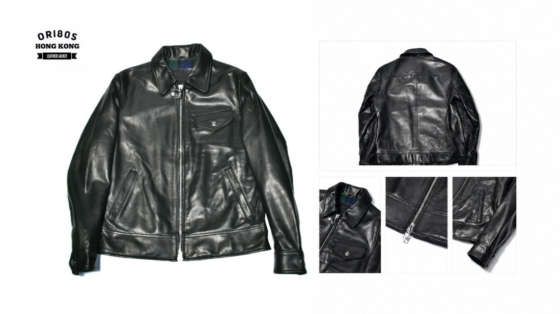 Introduction to the Sport Jacket | A Guide to the Black Horsehide Zip-Up Sport Jacket