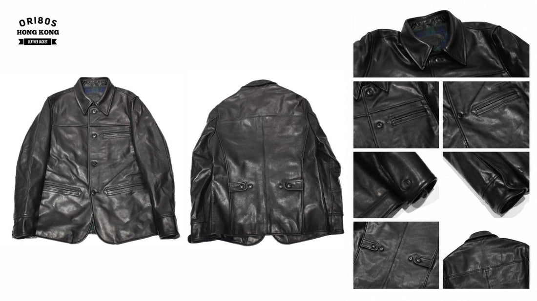 Product Spotlight: No. 1943 Horsehide Car Coat