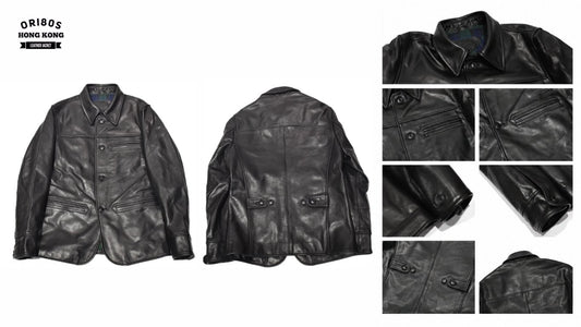 Product Spotlight: No. 1943 Horsehide Car Coat