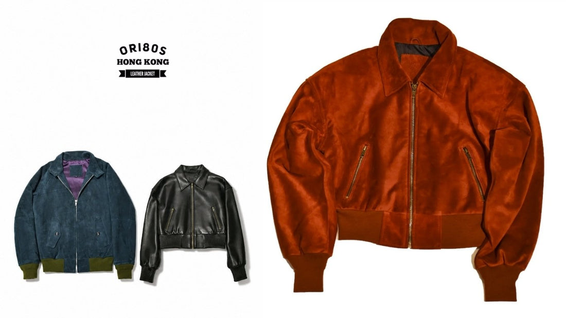 Intro to the Harrington Jacket | History, Styling, and Care of Classic Lightweight Outerwear