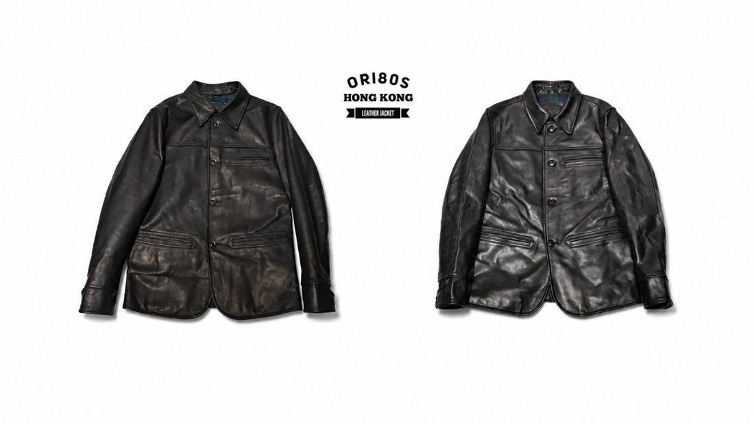 The Ultimate Car Coat Guide | History, Styling, and Heritage Leather Outerwear