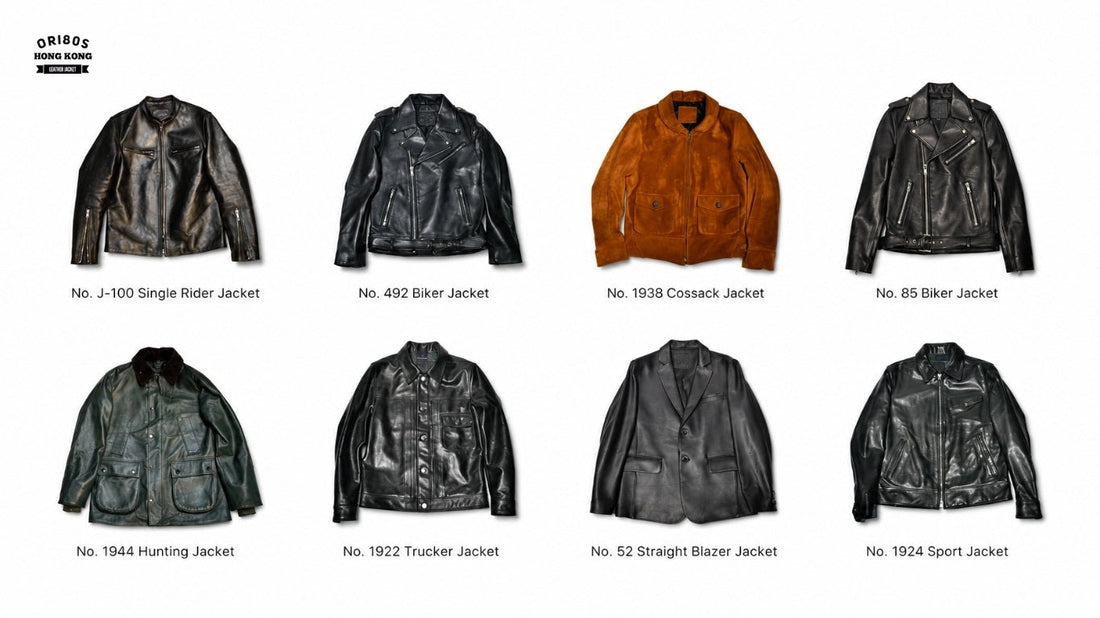 The Ultimate Leather Jacket Guide | History, Buying Tips, and Care
