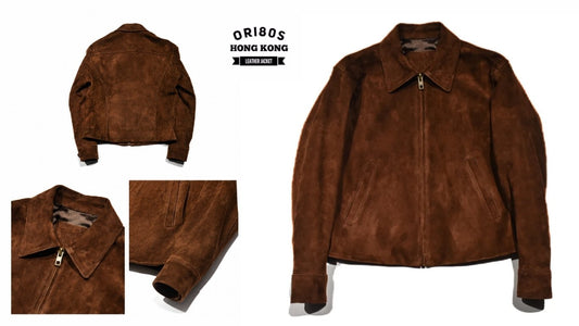 Product Spotlight: No. 924 Suede Sport Jacket