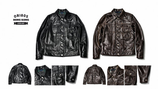 Product Spotlight: No. 1922 Horsehide Trucker Jacket