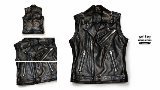 Product Spotlight: No. 87 Women's Leather Biker Vest