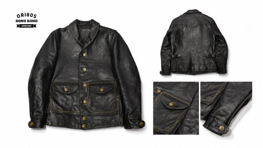 Product Spotlight: No. 1942 Cossack Jacket 