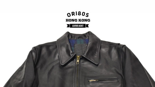 No.1946 Single Rider Jacket: Premium Italian Horsehide Leather Jacket