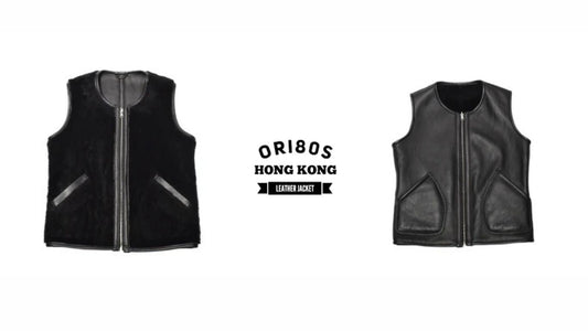 Discover the Perfect Balance of Style and Function: The Reversible Vest