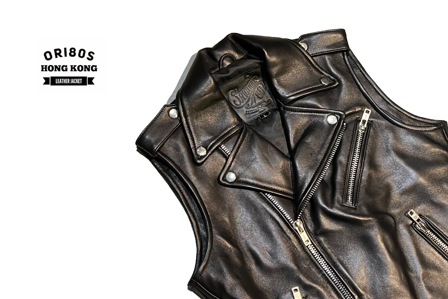 No. 87 Biker Vest