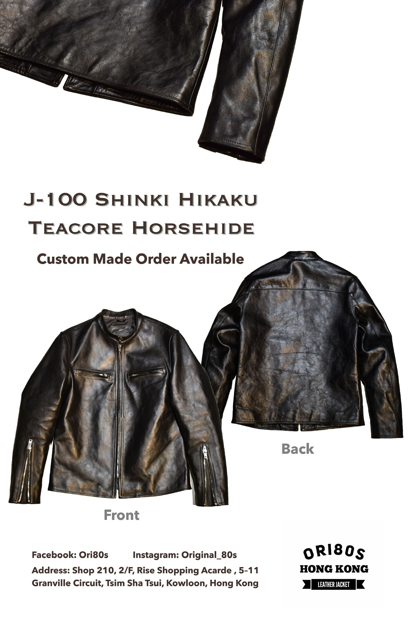 No. J-100 Rider Jacket