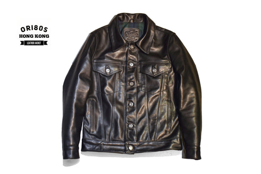 Style 1939 Trucker Jacket